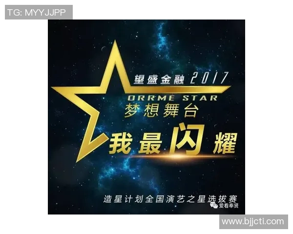 切里舍夫：从默默无闻到国际舞台的闪耀之星