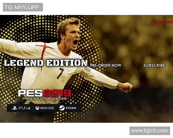 实况足球贝克汉姆：重温经典足球传奇与游戏魅力的完美结合