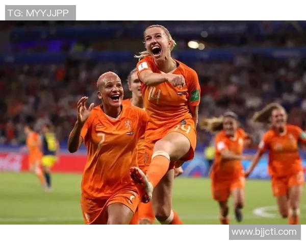 意大利女足与荷兰女足对决前瞻分析与胜负预测