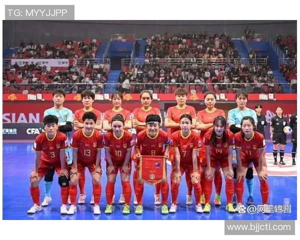 中国女足迎战菲律宾直播盛况全景解析与精彩瞬间回顾